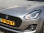 Suzuki Swift 1.2 Stijl Smart Hybrid | Navi | Cruise | Clima | Camera | Trekhaak