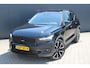 Volvo XC40 1.5 T4 Recharge R-Design Expression | Incl. 12 maanden garantie | Trekhaak | H&K audio | Schuif/kantel dak | Stoelverwarming | Stuurverwarming | Dodehoek detectie | Cruise control | Climate control | 21" velgen | Apple carplay/Android auto | Navigatie | Airco