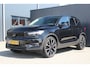 Volvo XC40 1.5 T4 Recharge R-Design Expression | Incl. 12 maanden garantie | Trekhaak | H&K audio | Schuif/kantel dak | Stoelverwarming | Stuurverwarming | Dodehoek detectie | Cruise control | Climate control | 21" velgen | Apple carplay/Android auto | Navigatie | Airco