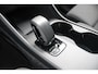 Volvo EX40 Single Motor Extended Range Plus 82 kWh | Verwarmbare voorstoelen en stuurwiel | Trekhaak | Premium audio by Harman Kardon | Adaptieve cruise control | Apple carplay/Android auto