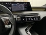 Peugeot 5008 Hybrid 145pk DCS-6 Automaat GT | Navigatie | Airconditioning ECC | Elek achterklep | 7 Persoons | Draadloos Apple Carplay & Android Auto | Isofix Bevestigingspunten | Lichtmetalen Velgen | Verschuifbare stoelen middelste zitrij | Dodehoek Detectie | Zeer Compleet!!!