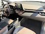 Toyota C-HR / C-HR+ 2.0 Hybrid Executive | Stoelverwarming | Navigatie | Achteruitrijcamera | Parkeersensoren voor & achter | Afneembare Trekhaak |