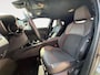 Toyota C-HR / C-HR+ 2.0 Hybrid Executive | Stoelverwarming | Navigatie | Achteruitrijcamera | Parkeersensoren voor & achter | Afneembare Trekhaak |