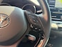 Toyota C-HR / C-HR+ 2.0 Hybrid Executive | Stoelverwarming | Navigatie | Achteruitrijcamera | Parkeersensoren voor & achter | Afneembare Trekhaak |