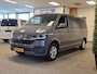 Volkswagen Caravelle L2H1 Rolstoelbus Zelfrijder Rolstoel