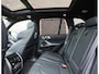 BMW X5 50e xDrive | M Performance - Skylounge - Vol!