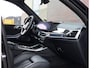 BMW X5 50e xDrive | M Performance - Skylounge - Vol!
