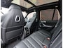 BMW X5 50e xDrive | M Performance - Skylounge - Vol!