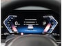 BMW X5 50e xDrive | M Performance - Individual - Sky Lounge