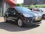 DS 3 1.2 PureTech So Chic | Clima-Airco | Cruise Control | Parkeercamera | Navigatie | Bluetooth | Trekh|Distr is al verv|