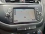Kia Ceed Cee'd Sportswagon 1.6 GDI First Edition | Navi | Camera | Cruise control | Trekhaak |