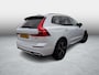 Volvo XC60 2.0 B4 R-Design | Panoramadak | Harman Kardon Audio | Achteruitrijcamera | Parkeersensoren | Keyless Entry | Elektrische Achterklep | Elektrisch Verstelbare Voorstoelen | Parkeerverwarming | Navigatie | Apple Carplay | Android Auto