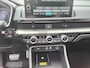 Honda CR-V 2.0 e:PHEV Advance Tech plug in Hybrid