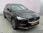 Volvo XC60 2.0 T6 Plug-in Hybrid AWD Inscription Expression | PHEV | Trekhaak | Panoramadak | Lederen Bekleding | Stoelverwarming voor en achter | Achteruitrijcamera | Parkeersensoren | Keyless Entry | Elektrische Achterklep | Navigatie | Apple Carplay | Android Auto