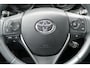 Toyota Auris 1.8 Hybrid Energy. Navi, Camera, Clima, Cruise, StoelVerw, 16"LMV