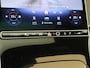 Mercedes-Benz EQE 300 Sport Edition 89 kWh / Memory-Stoelen / Panaromadak / 360Graden-Camera / Night-Pakket / Burmeister /