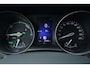 Toyota C-HR / C-HR+ 1.8 Hybrid Executive Ultimate / Adaptive cruise / DAB / Stoel en stuurwielverwarming / Keyless