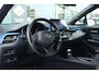 Toyota C-HR / C-HR+ 1.8 Hybrid Executive Ultimate / Adaptive cruise / DAB / Stoel en stuurwielverwarming / Keyless