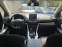 Mitsubishi Eclipse Cross 2.4 PHEV Prestige / Cruise / Verw. stoelen / Navi / LED /