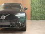 Volvo XC60 T8 AWD Recharge Plus Dark | Harman Kardon | 455pk | All Season banden | Adaptieve Cruise Control | Stoelverwarming voor+achter | Stuurwielverwarming | Parkeercamera | Full LED Meesturende koplampen | Pilot Assist | BLIS Dode Hoek Detectie | Standkachel met Volvo On Call App | Elektrische voorstoelen geheugen | Lederen bekleding | Zitting verlenging voorstoelen | Schuifdak | Google Infotainment | 19 Inch | Keyless Drive | Parkeersensoren voor+achter | Privacy Glass | DAB Radio | Apple Carplay/Android Auto | Draadloos telefoon opladen | Volvo On Call met mobiele App functie | Onyx Black Metallic |