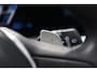 BMW 3-Serie Touring 320e / PANODAK / KEYLESS / CAMERA / CARPLAY / ELEK TREKHAAK / STOELVERW