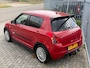 Suzuki Swift 1.3 Shogun 5 deurs! NL AUTO NAP! NAVI l Camera l Airco l 16'LMV l MTF-stuur l CarPlay l Afneem haak! TOPSTAAT!