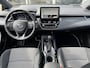 Toyota Corolla Touring Sports 140 Dynamic Plus | Stoel + Stuurverwarming, 17 inch, Parkeersensoren, Keyless, Groot scherm