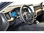 Volvo XC60 2.0 T6 AWD 293kW/399pk Aut8 Plug-in hybrid Plus Bright PANORAMADAK + HARMAN/KARDON + 360 CAMERA + HEAD-UP + BLIS + LANE ASSIST + STOEL-&STUURVERWARMING + ADAPT.CRUISE + PILOT ASSIST + MATRIX LED + KEYLESS ENTRY&GO + PARKSENSOREN V&A + 19" LM-VELGEN!!