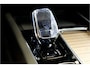 Volvo XC60 2.0 T6 AWD 293kW/399pk Aut8 Plug-in hybrid Plus Bright PANORAMADAK + HARMAN/KARDON + 360 CAMERA + HEAD-UP + BLIS + LANE ASSIST + STOEL-&STUURVERWARMING + ADAPT.CRUISE + PILOT ASSIST + MATRIX LED + KEYLESS ENTRY&GO + PARKSENSOREN V&A + 19" LM-VELGEN!!