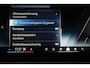 BMW X5 xDrive50e M-Sport | PANORAMADAK | HEAD UP | HOUTAFWERKING | ACHTERBANKVERWARMING | TREKHAAK | 360 CAMERA | 21"