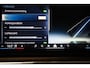 BMW X5 xDrive50e M-Sport | PANORAMADAK | HEAD UP | HOUTAFWERKING | ACHTERBANKVERWARMING | TREKHAAK | 360 CAMERA | 21"