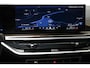 BMW X5 xDrive50e M-Sport | PANORAMADAK | HEAD UP | HOUTAFWERKING | ACHTERBANKVERWARMING | TREKHAAK | 360 CAMERA | 21"
