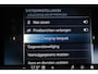 BMW X5 xDrive50e M-Sport | PANORAMADAK | HEAD UP | HOUTAFWERKING | ACHTERBANKVERWARMING | TREKHAAK | 360 CAMERA | 21"