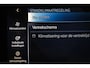 BMW X5 xDrive50e M-Sport | PANORAMADAK | HEAD UP | HOUTAFWERKING | ACHTERBANKVERWARMING | TREKHAAK | 360 CAMERA | 21"