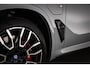 BMW X5 xDrive50e M-Sport | PANORAMADAK | HEAD UP | HOUTAFWERKING | ACHTERBANKVERWARMING | TREKHAAK | 360 CAMERA | 21"