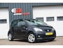 SEAT Mii 1.0 Style Connect | NAVI | AIRCO | ELEKTR. PAKKET | 5 DEURS |