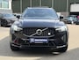 Volvo XC60 2.0 T8 Plug-in-hybrid AWD Polestar Engineered ELEKTRISCHE TREKHAAK| VOLVO DEALER ONDERHOUDEN RECENT ONDERHOUD GEHAD| ELEKTRISCHE STOELEN MET MEMORY| HARMAN KARDON| PANORAMADAK| HEAD UP DISPLAY| 360 CAMERA| ACHTERBANK VERWARMD
