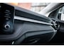 Skoda Fabia 1.0 TSI Business Luxe Edition | Automaat | App-connect | Parkeer camera | Adaptieve cruise control | Stuurverwarming |