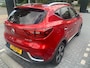 MG MG ZS EV Luxury 45 kWh | LEER | CAMERA | PANO-SCHUIFDAK | NAVIGATIE | STOELVERWARMING