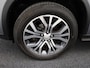 Mitsubishi ASX 1.6 Cleartec Intense | Keyless | Camera | Trekhaak | Prijs Rijklaar!!