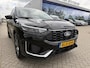 Ford Kuga 2.5 PHEV ST-Line X Panorama dak | Adaptieve Cruise Controle | Memory Functie Best.Stoel | B&O