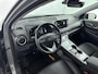 Hyundai Kona Electric EV Premium 64 kWh | Camera | SOH 95,2% | Warmtepomp | Navi & Carplay/Android | Clima | Stoelverkoeling & Stoel stuur verwarming |Trekhaak voor fietsendrager