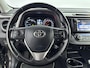 Toyota RAV4 2.5 Hybrid Style | Trekhaak | Keyless | Elektrische achterklep | Parkeersensoren voor/achter | LED | Adaptive Cruise | Clima | Camera | 18 inch | Rijstrooksensor | Bluetooth