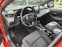Toyota Corolla Touring Sports 1.8 Hybrid Dynamic | HUD | El. Achterklep | Stoel-Stuurverwarming | Keyless Entry