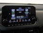 Nissan Qashqai 1.3 MHEV Xtronic N-Style | airco automatisch | alarmsysteem | Apple Carplay/Android | cruise control adaptief | dodehoekdetectie met correctie | lichtmetalen velgen 19" | navigatiesysteem full map |