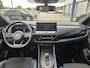 Nissan Qashqai 1.3 MHEV Xtronic Tekna Zéér luxe | 1ste eigenaar | Dealeronderhouden | Full led | Virtual cockpit | Adaptive cruise | Head-up protectie | Elek. bedienbare achterklep etc.