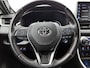 Toyota RAV4 2.5 Plug-in Hybrid AWD Executive | Digitale binnenspiegel | Stoelventilatie & verwarming | Elektrische stoelverstelling met geheugenfunctie