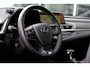 Lexus ES 300h F Sport *Lexus fabrieksg.t/m07-2031*Perfect Lexus Onderh.*Schuifdak/ACC/Leder/F-Sport 4x/Keyless Entry+Go/Stoelverw./Memorie/Dodehoek/Camera/LED/DAB/Parkeersens.V+A/19 inch LM*