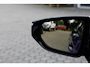 Lexus ES 300h F Sport *Lexus fabrieksg.t/m07-2031*Perfect Lexus Onderh.*Schuifdak/ACC/Leder/F-Sport 4x/Keyless Entry+Go/Stoelverw./Memorie/Dodehoek/Camera/LED/DAB/Parkeersens.V+A/19 inch LM*
