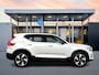 Volvo EX40 Single Motor Extended Range Core 82 kWh | 19" Allseason | Harman Kardon | 360 Camera | Adaptieve Cruise | BLIS | Stoel/Stuurverwarming | Warmtepomp